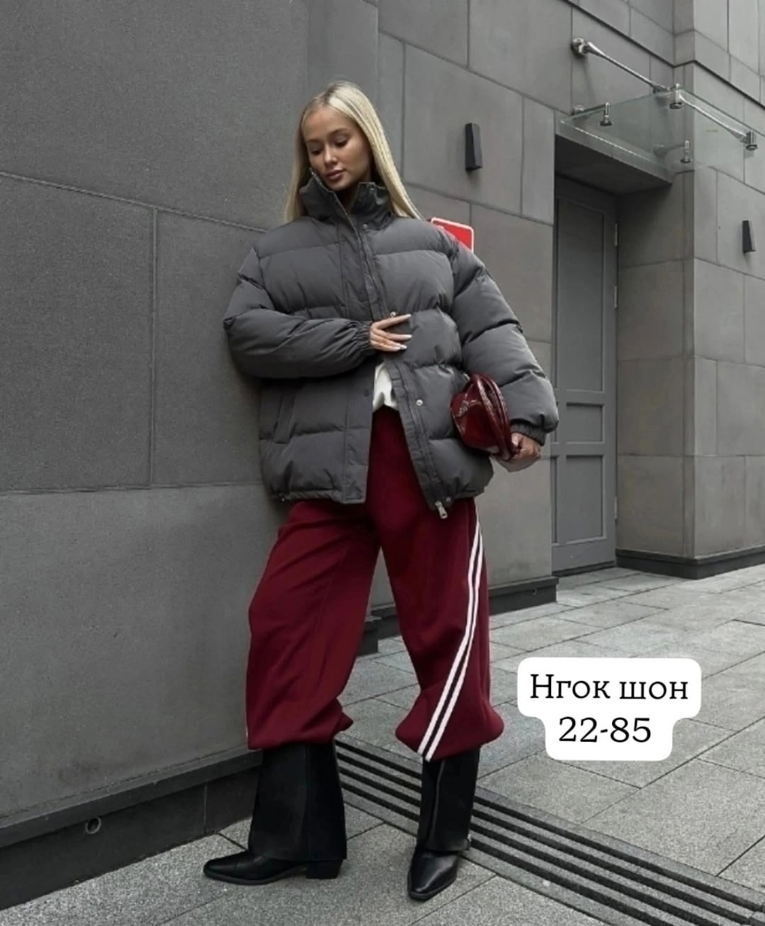 куртки ,куртка оверсайз, куртки женские,розовая куртка,женская куртка