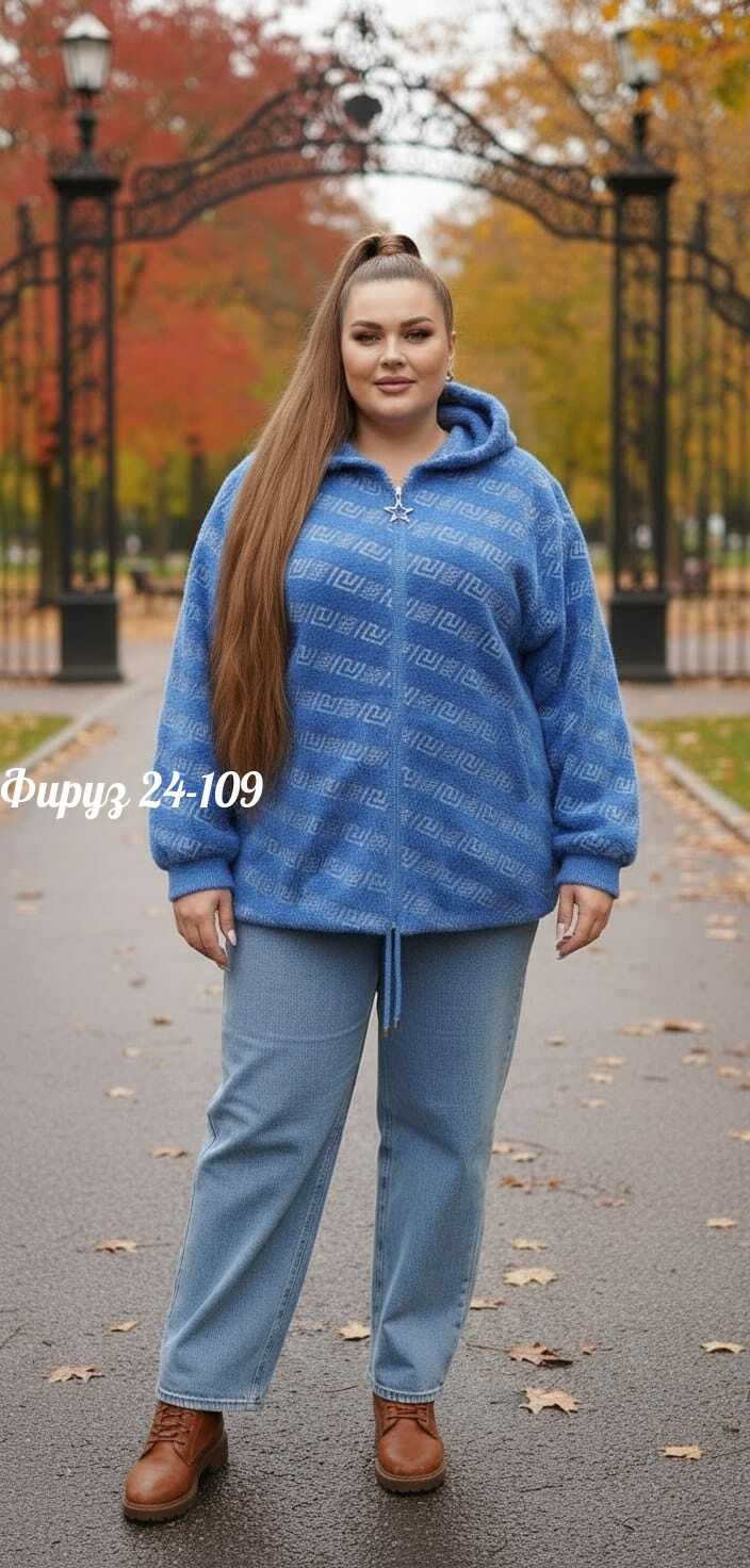 кардиган,кардиган женский,кофта кардиган,кардиган кашемир,вязаные кардиганы женские