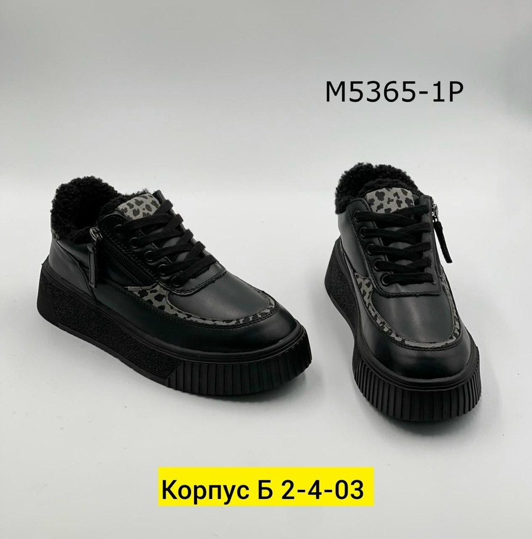 ,женская ,кроссовки женские,обуви, женская кроссовки