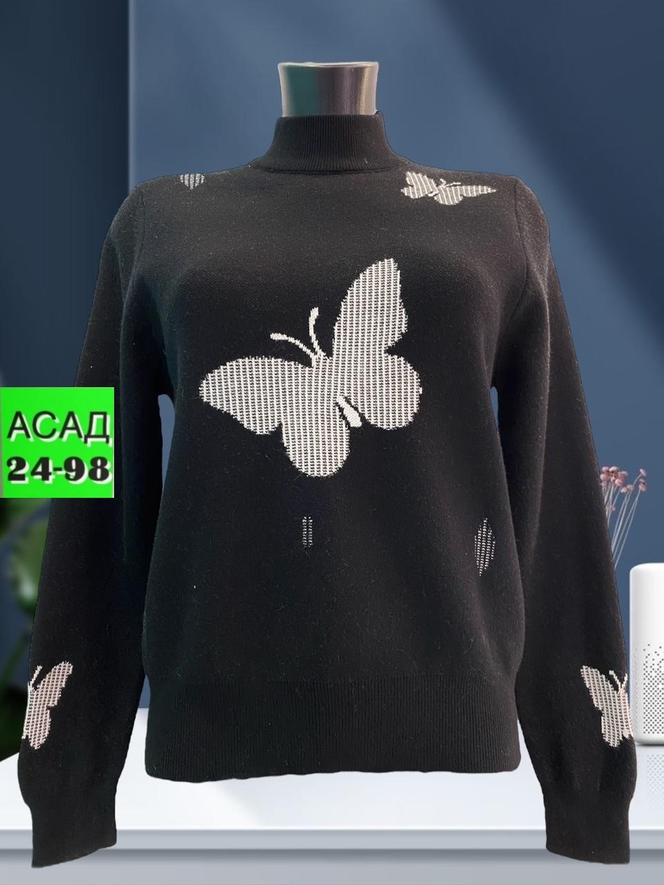 кофта женская свитер,женская кофта,свитер женский,кофта,свитер кофта