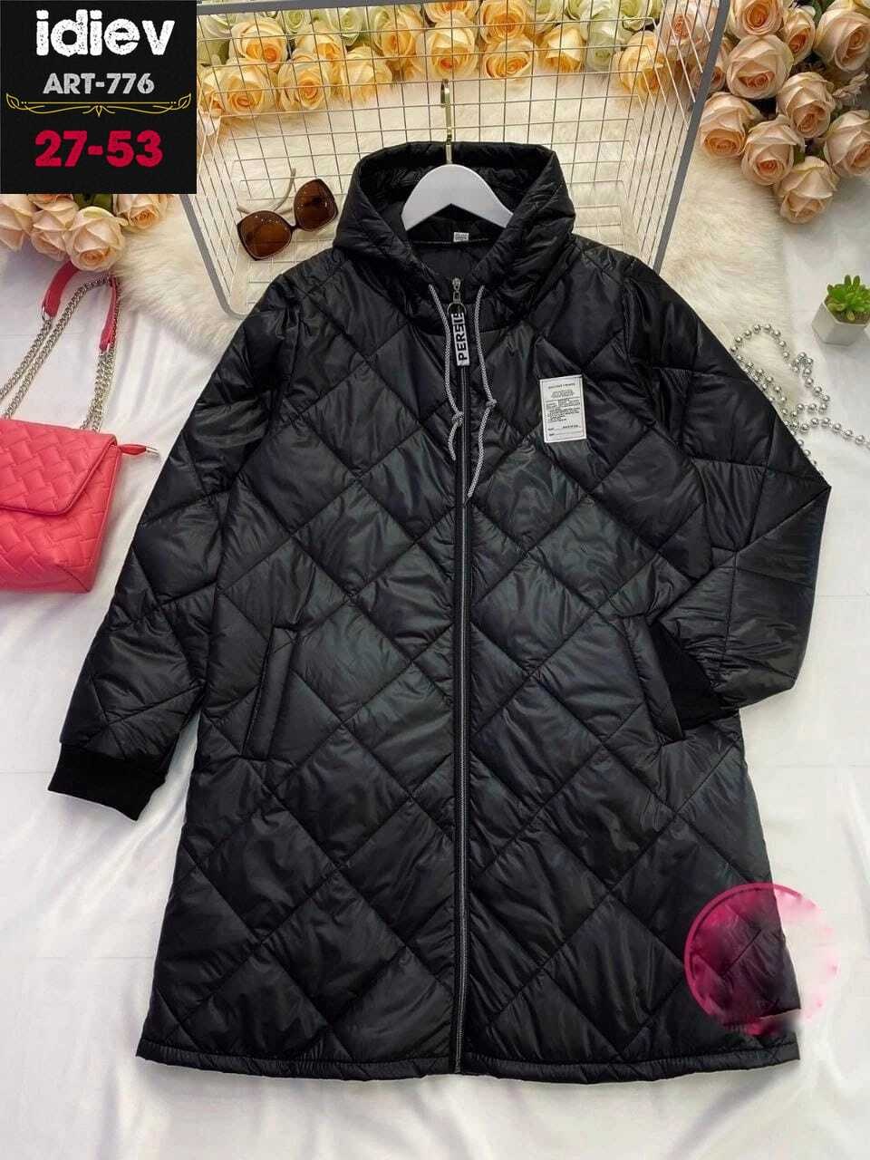 женская демисезонная куртка,куртка демисезонная стильная,куртка демисезонная,модная куртка,пальто на синтепоне