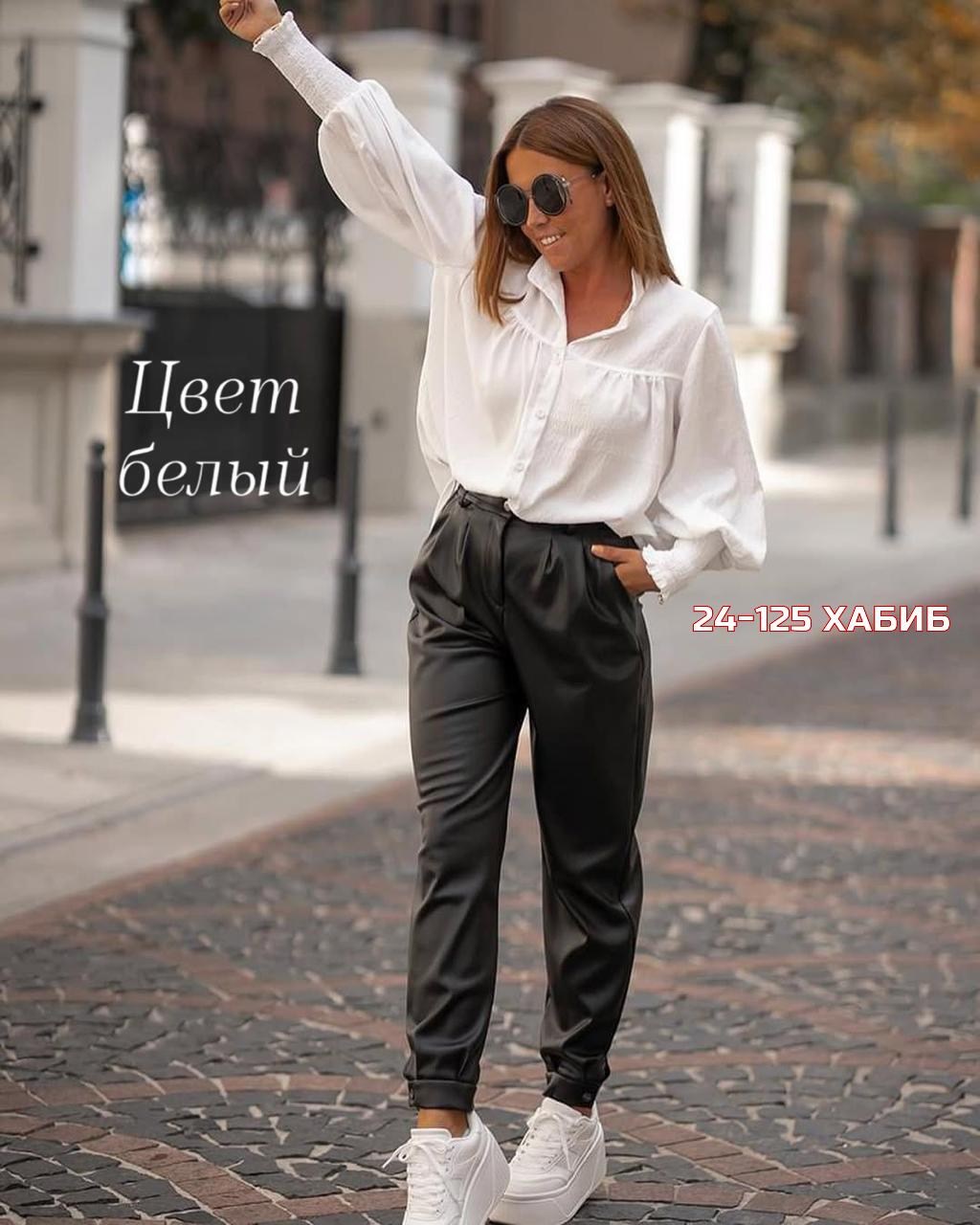 блузка стильная,рубашка женская,блузка модная,модная рубашка,рубашка стильная