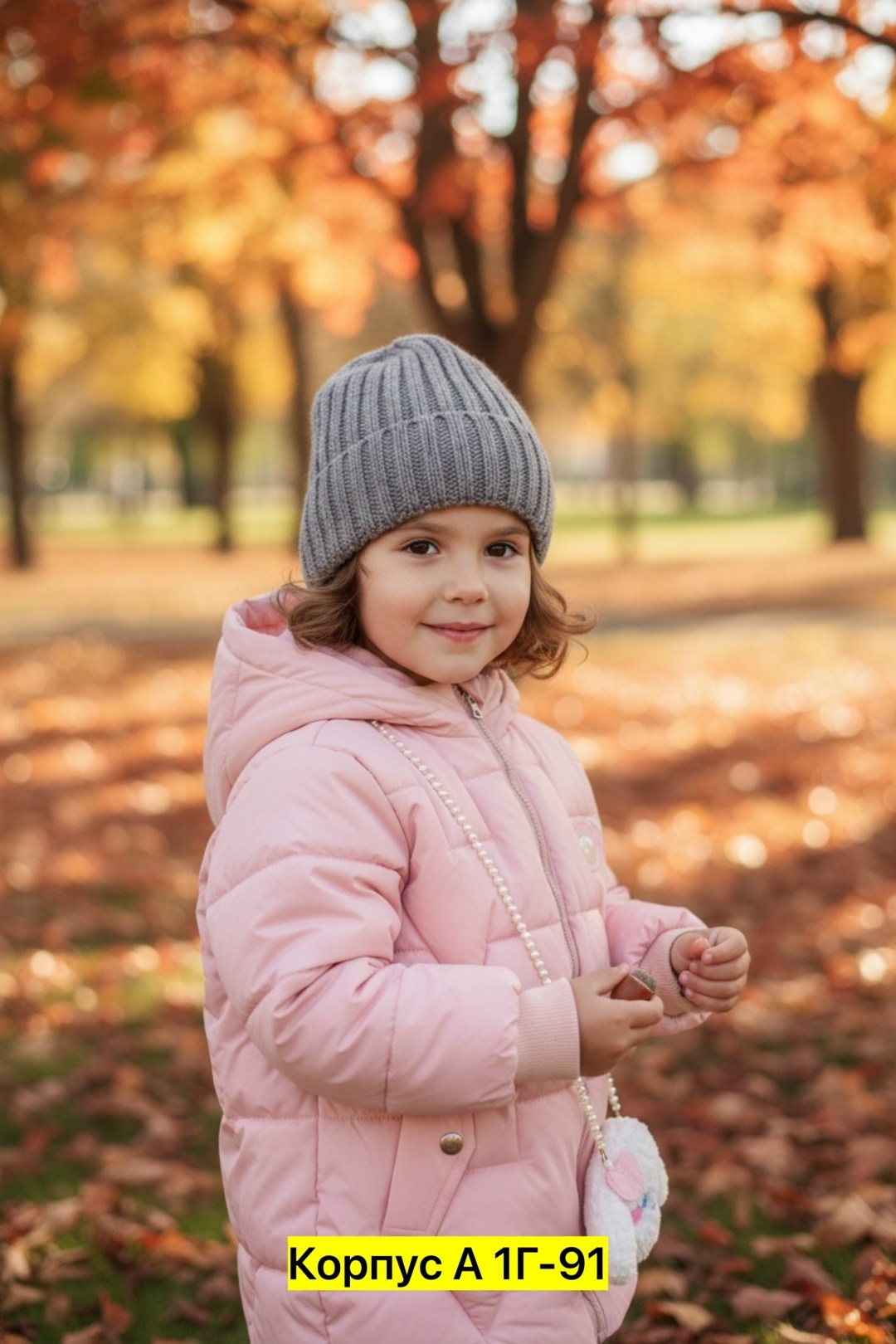 ребенок,осень дети,девочку,шапка бини для девочек,осенние фотосессии