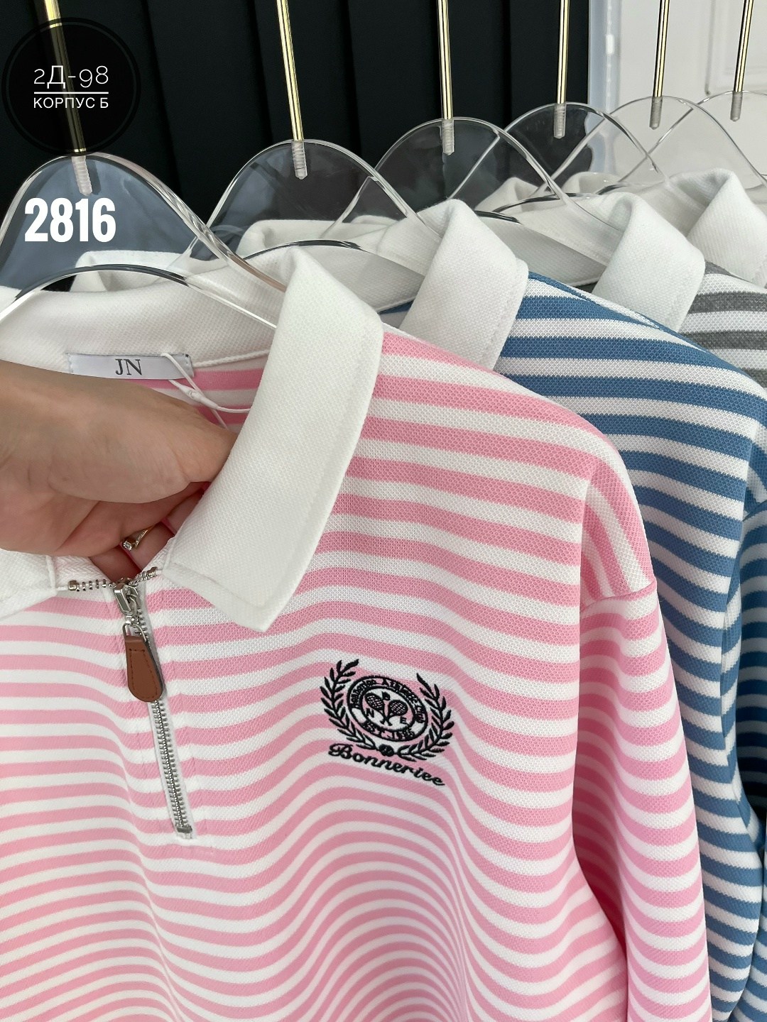 женская кофта,кофта хлопок,стильная кофта,кофта блузка,кофты молодежные