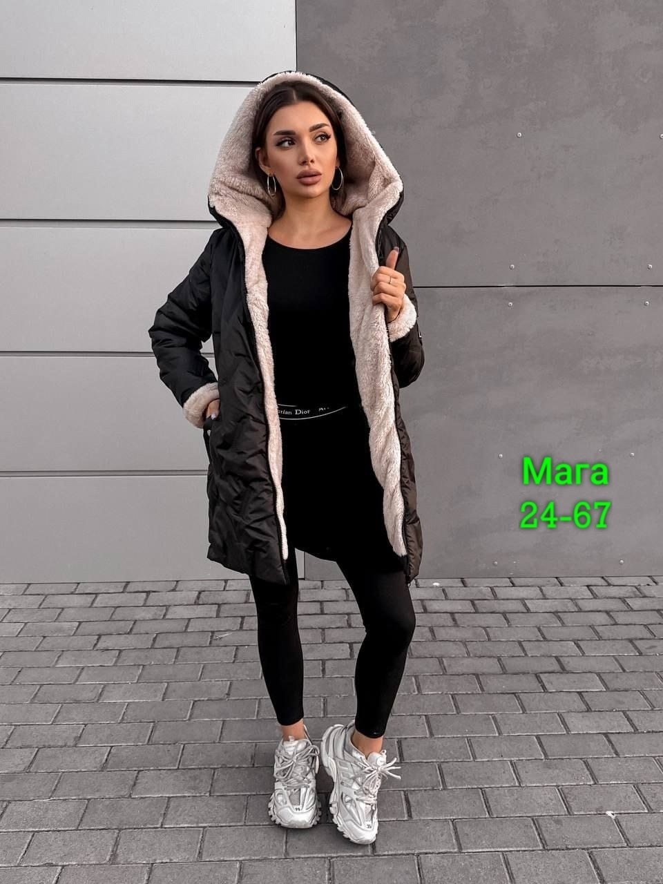 женская куртка,удлиненная куртка, куртки женские,куртки ,куртка стильная