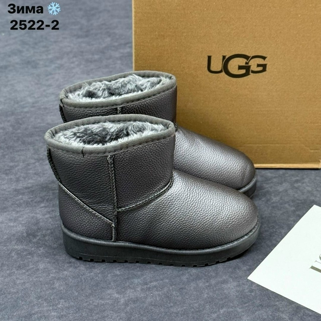 угги детские,угги ugg,угги,,угги кожаные