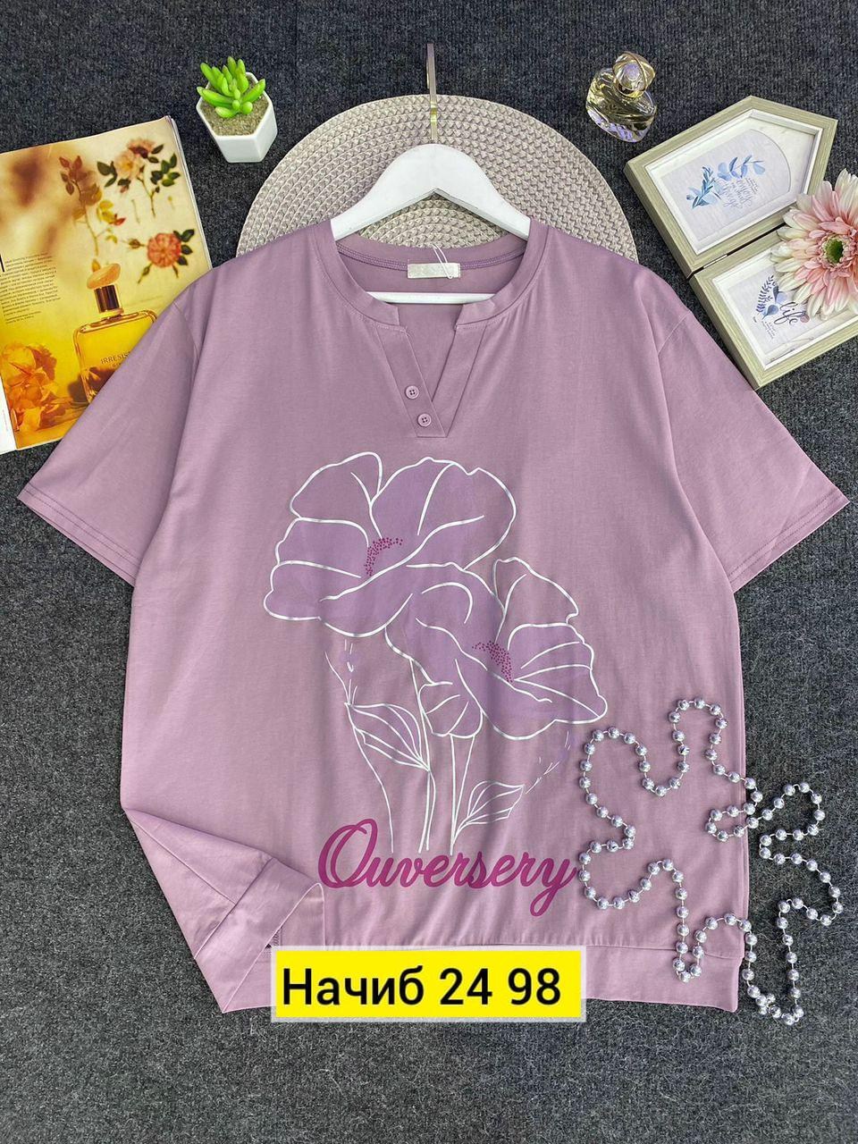 женская футболка,женская кофта,женская футболка больших размеров,футболка женская модная,футболке