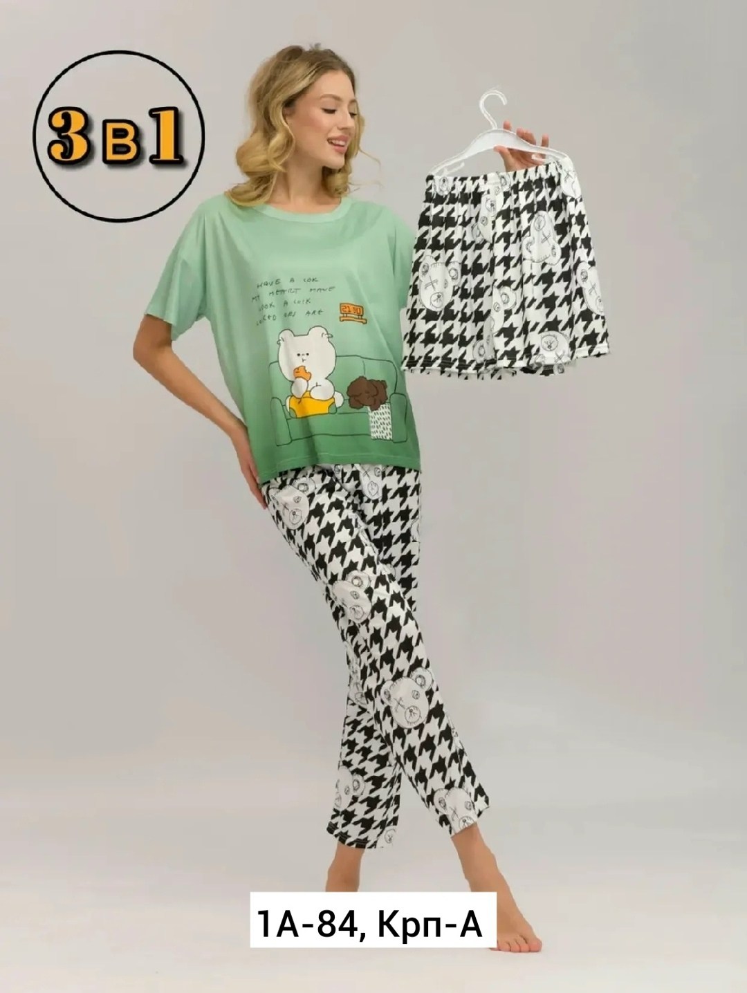 пижамы женски,комплект пижама,пижама одежда для дома,женская пижама с шортами,женская пижама