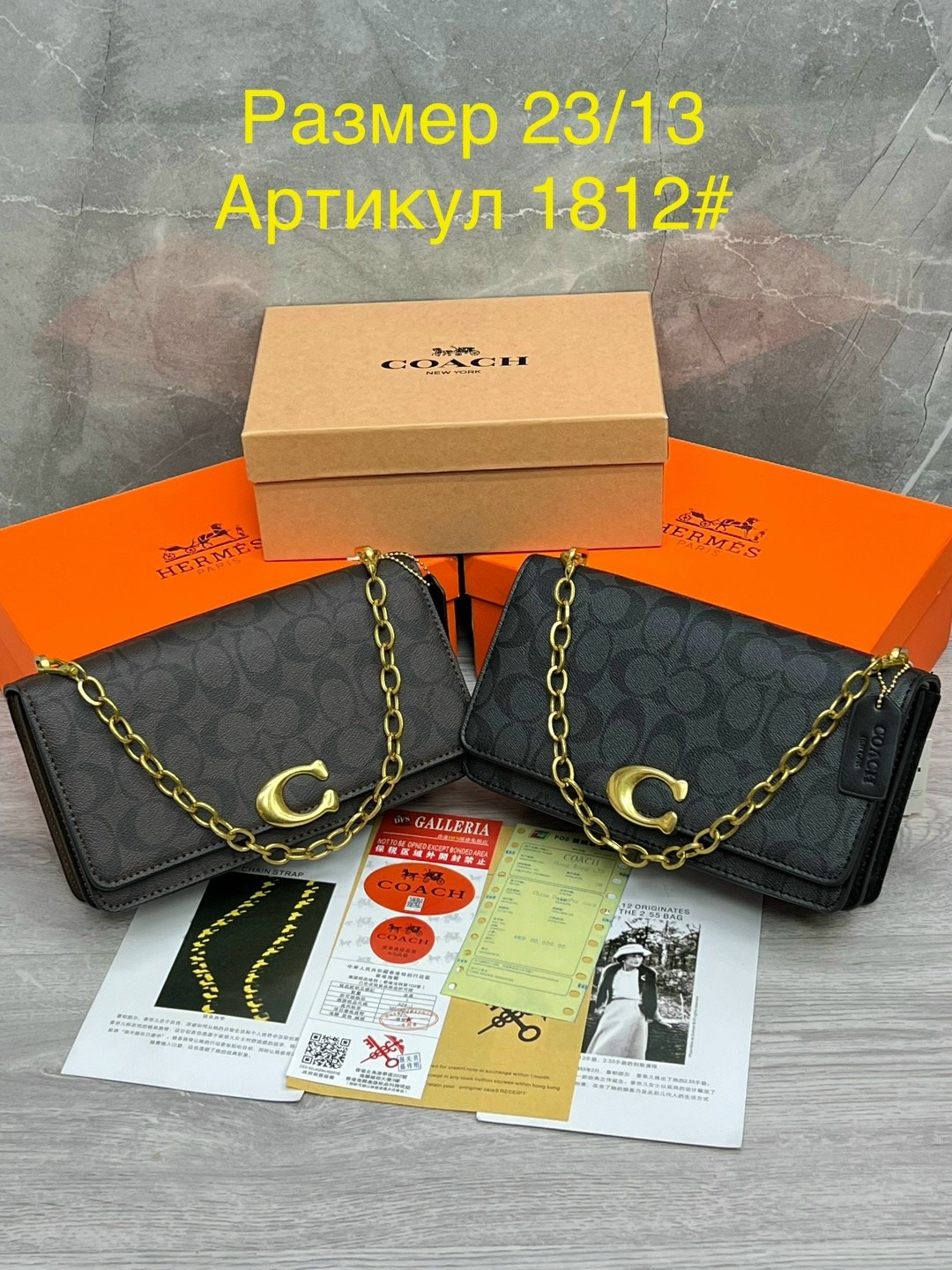 сумка coach женская,сумка coach,сумка,женская сумка,coach сумка на плечо