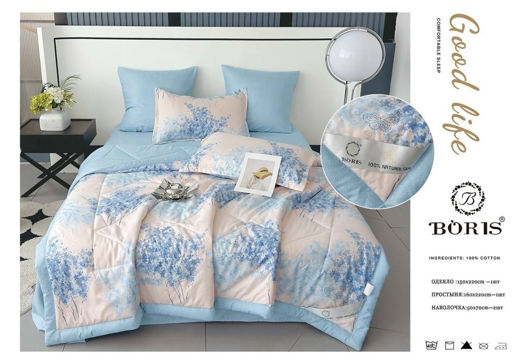 комплект постельного белья boris с одеялом,комплект постельного белья с одеялом boris сатин,комплект постельного белья с одеялом boris евро,комплект постельного белья boris евро,комплект постельного б