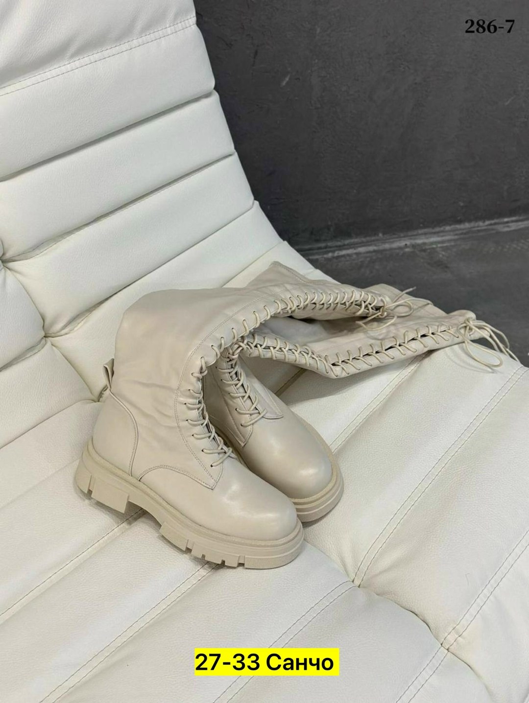 ботфорты женские,сапоги ботфорты женские,сапоги женские,сапоги,ботфорты демисезонные