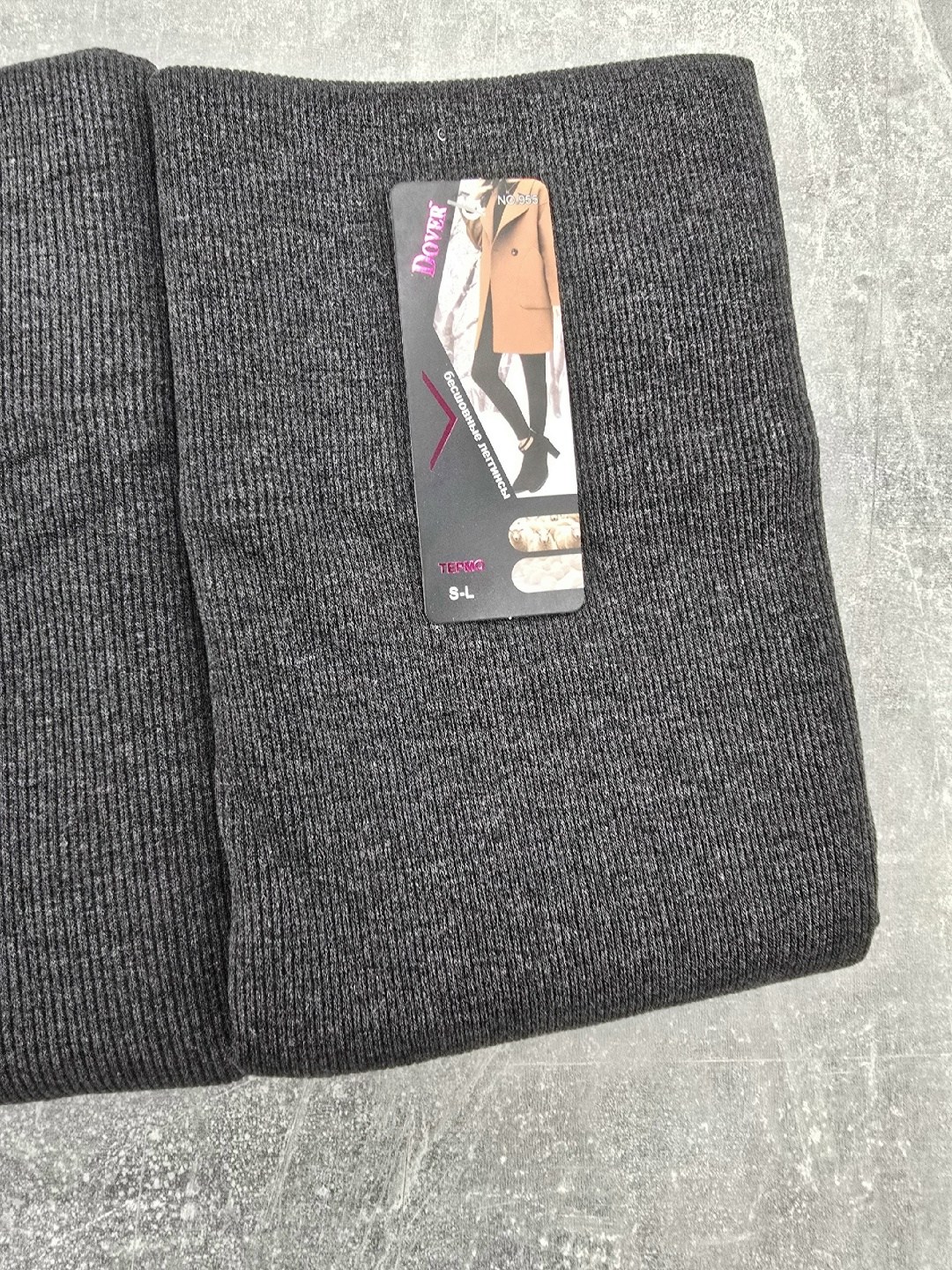 легинсы женские,леггинсы утеплённые с мехом eleganto,легинсы утепленные,лосины женские,легинсы