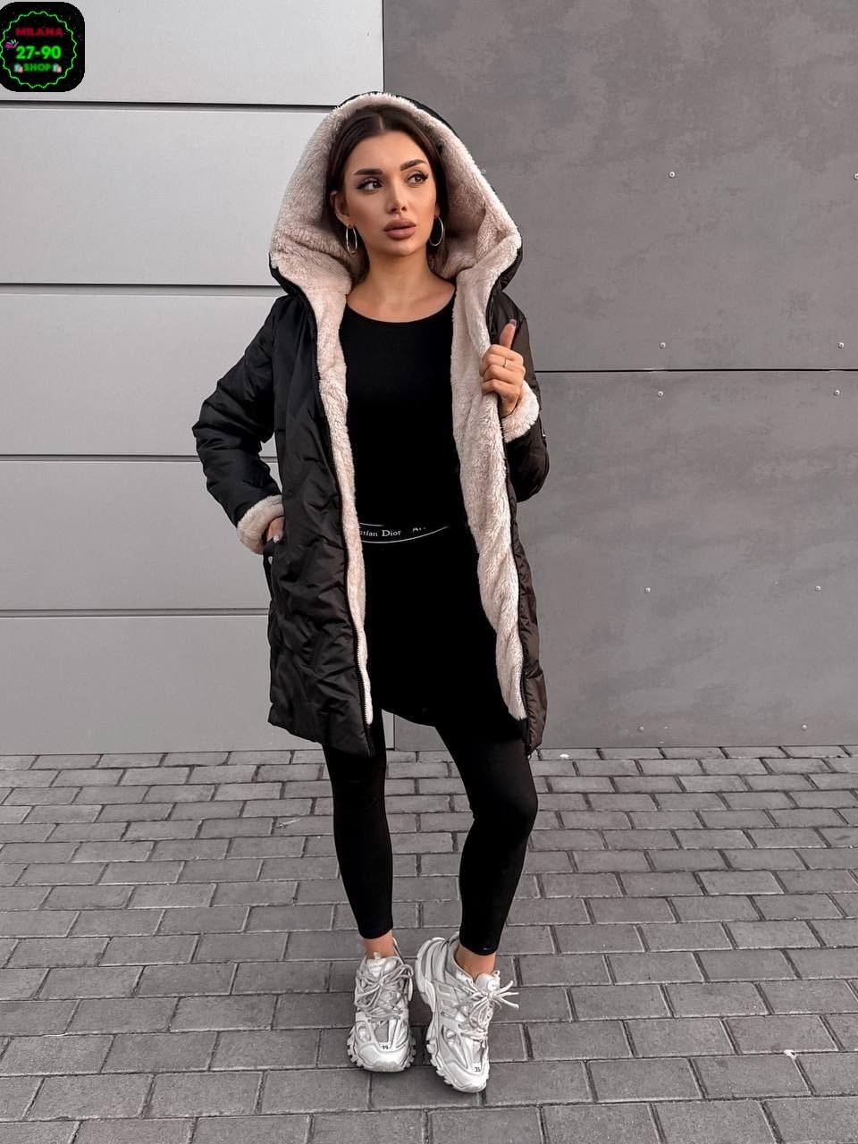 удлиненная куртка,куртка стильная,женская куртка,куртка демисезонная,женская зимняя куртка