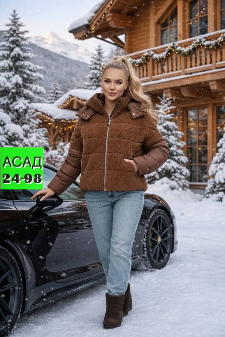 куртка,куртка женская,демисезонная куртка,куртка зимняя женская,куртка модная