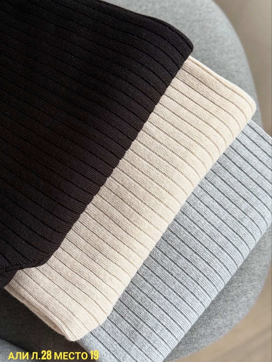 вязаные брюки палаццо,брюки лапша,вязаные брюки,трикотажные брюки,трикотажные брюки палаццо