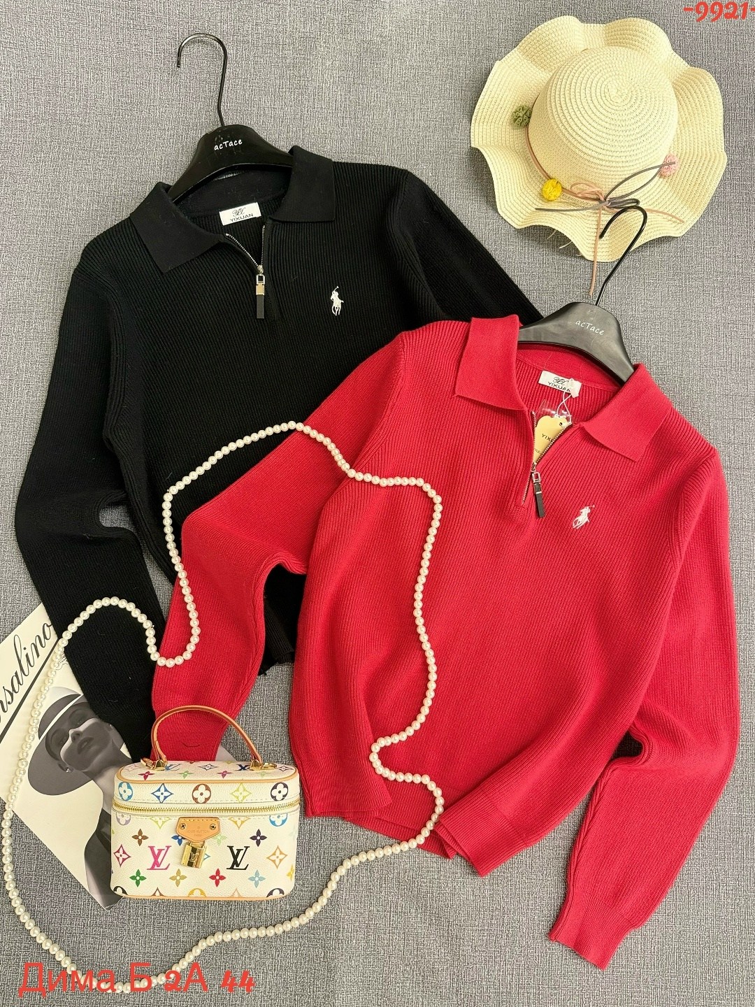 поло кофта,свитер поло,мужская кофта,джемпер женский,женская кофта