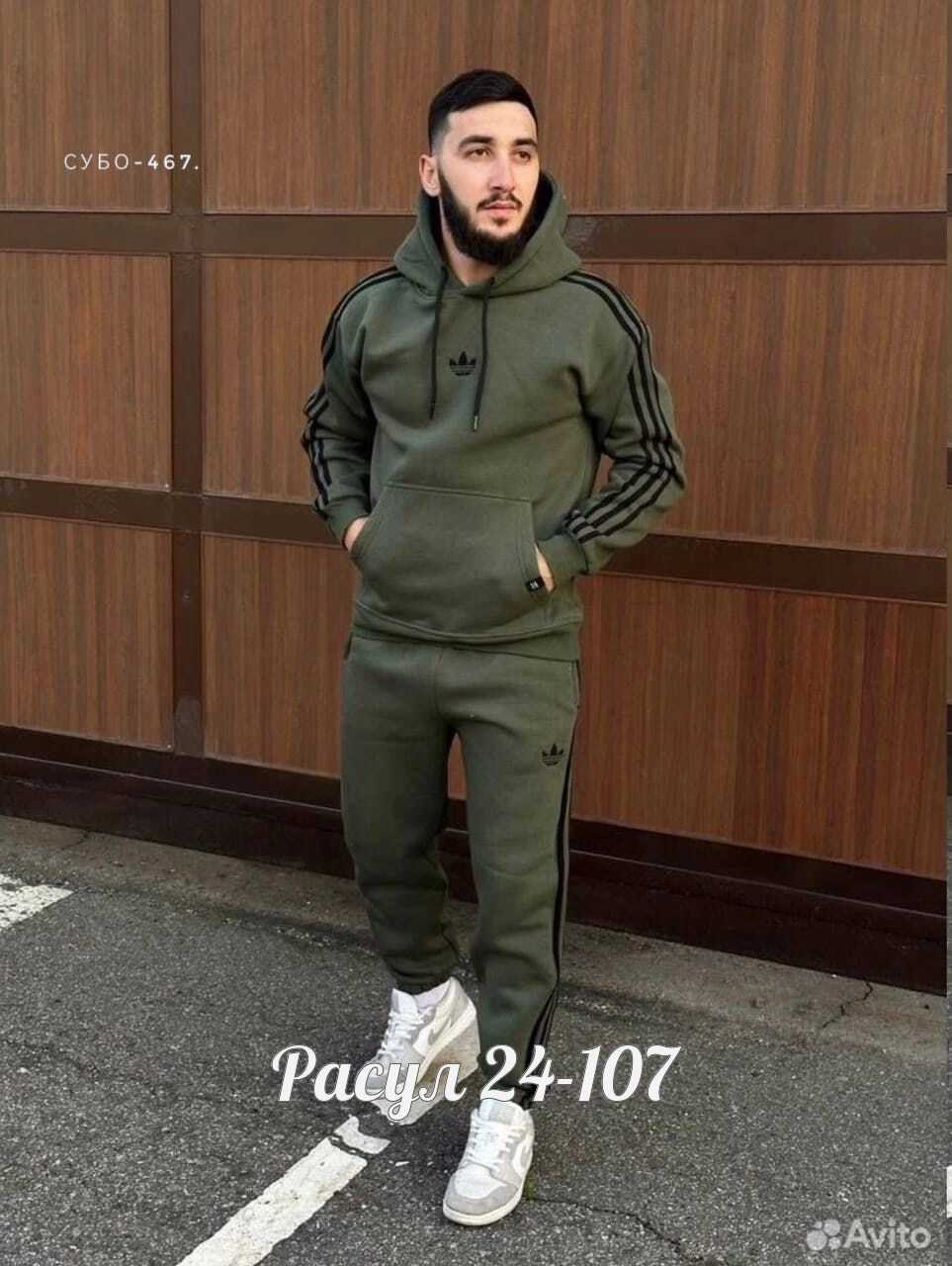 спортивный костюм adidas,мужской спортивный костюм adidas,спортивный костюм adidas на флисе,двойка адидас мужской,спортивный костюм трикотаж адидас