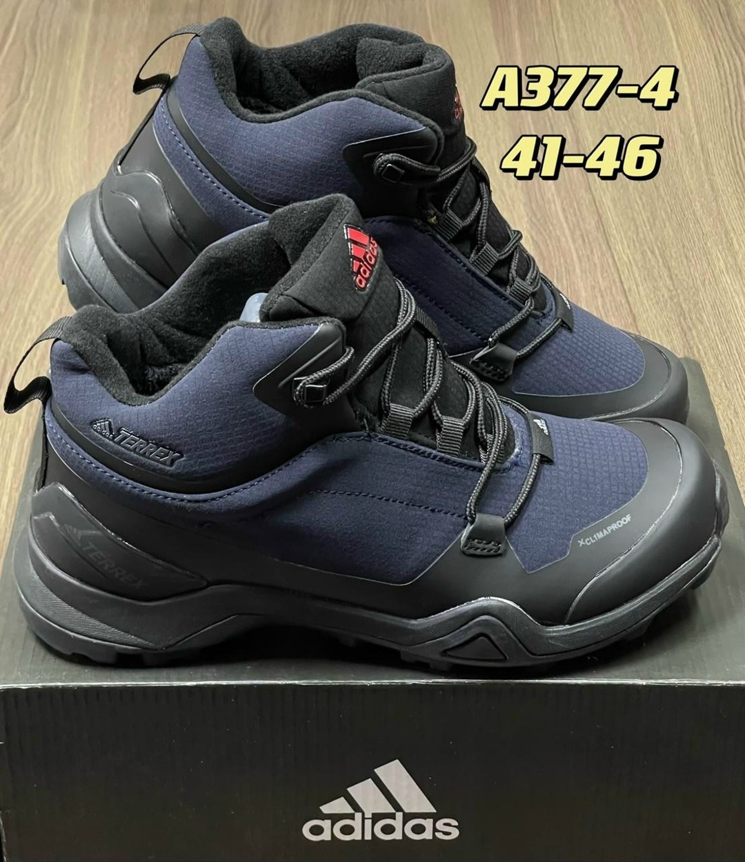 кроссовки зимние adidas terrex,зимние кроссовки adidas,кроссовки adidas climaproof,кроссовки adidas terrex,кроссовки зимние adidas terrex ax4 gtx