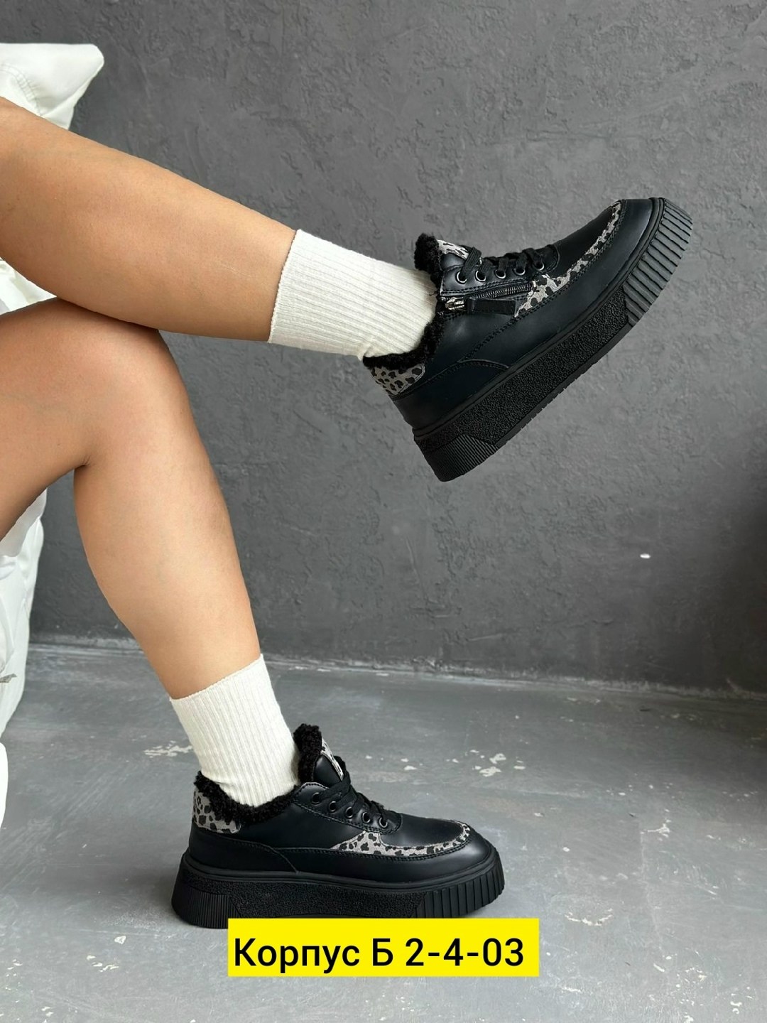 ,женская ,кроссовки женские,обуви, женская кроссовки