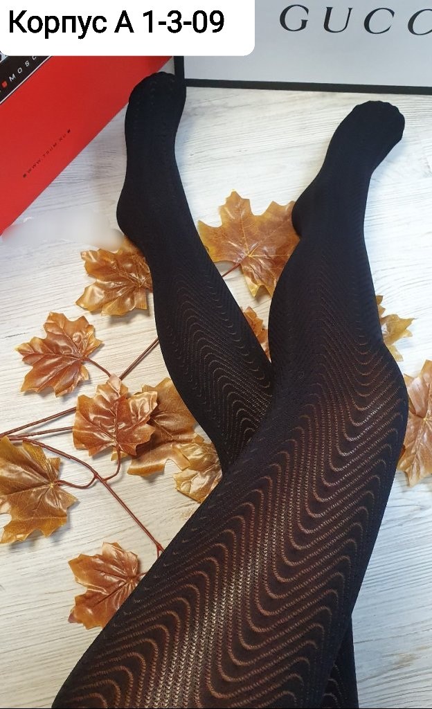 колготки женские,капроновые колготки,колготки,плотные колготки,колготки женски