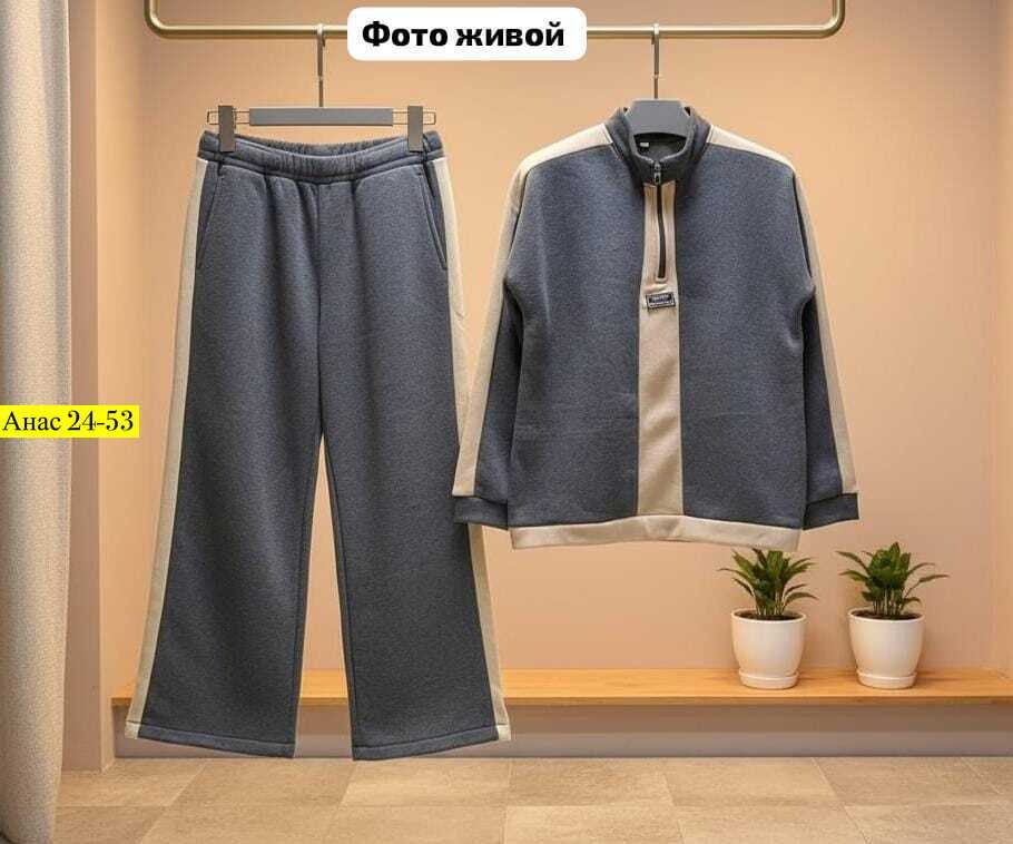 спортивный костюм brunello cucinelli,повседневный костюм,костюм женский,костюм miu miu,женский спортивный костюм