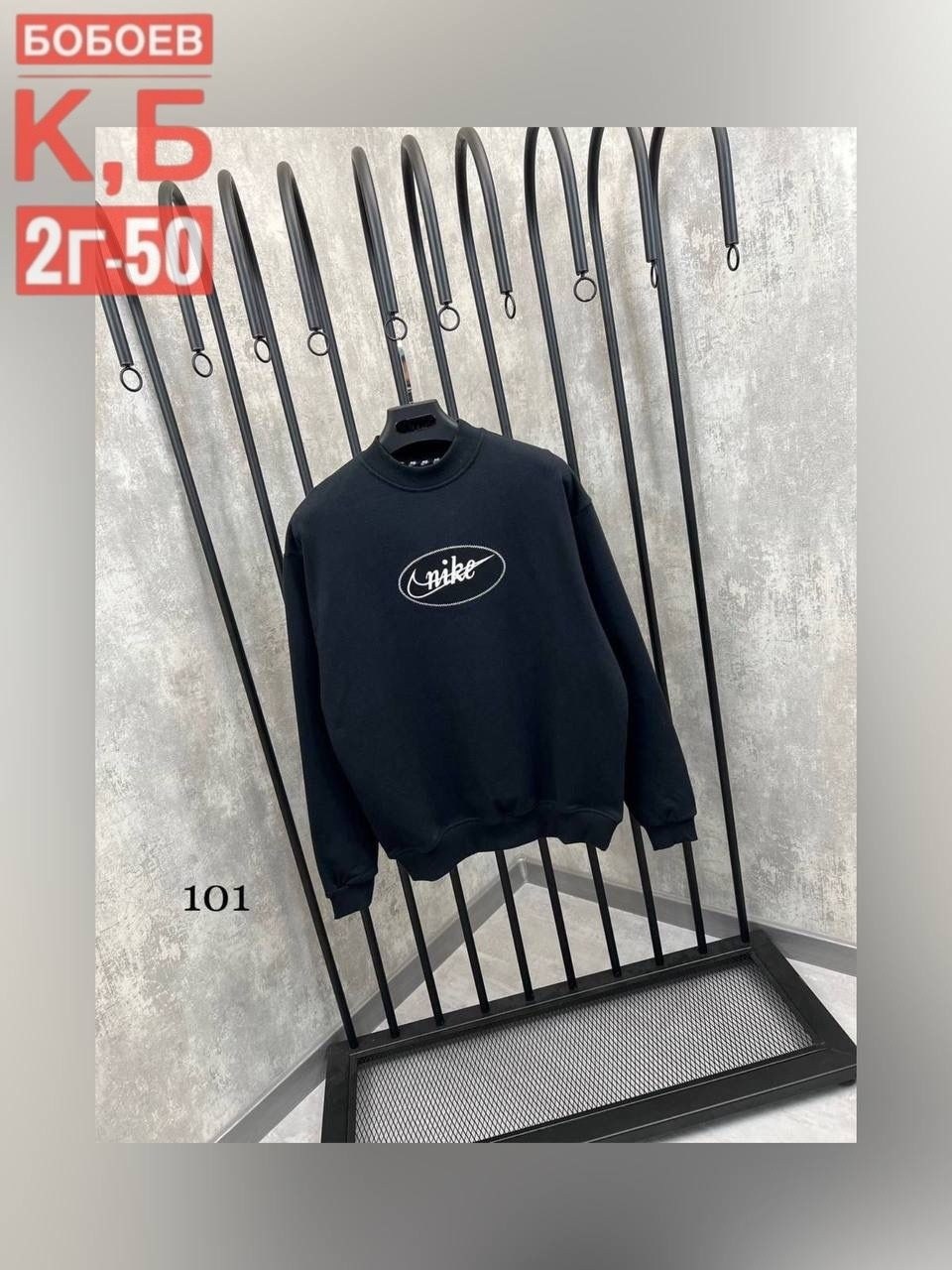 зеленый свитшот,свитшот женская,толстовки свитшот,мужские свитшоты,толстовка