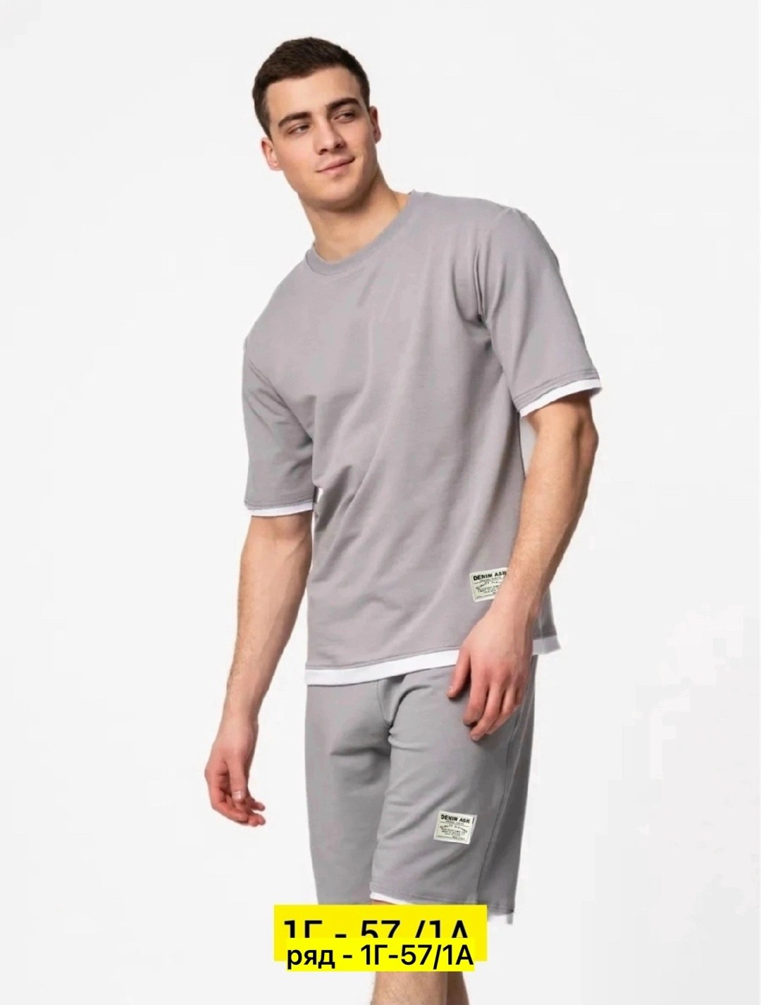 спортивные костюмы для мужчин,костюм для мужчин,костюм спортивный с шортами и футболкой летний,спортивные костюмы мужские,костюм спортивный мужской летний с шортами