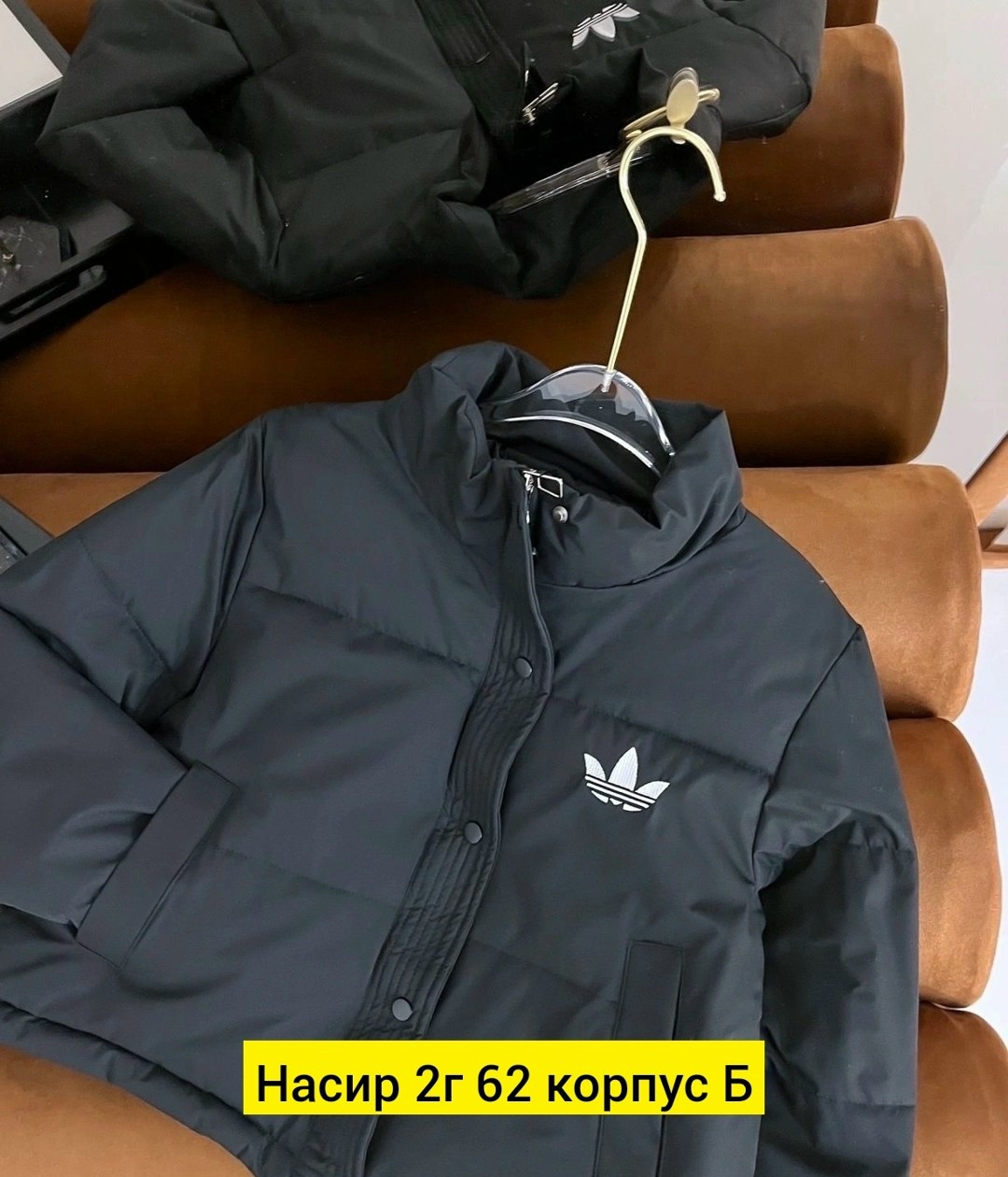 куртка демисезонная,куртка,женская куртка, куртки женские,куртка женская весенняя