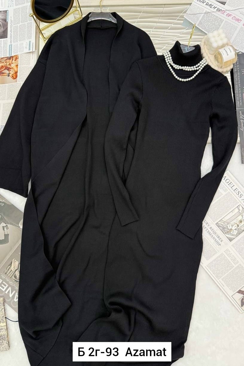 платье +кордиган,платье и накидка,мода стиль,длинное платье