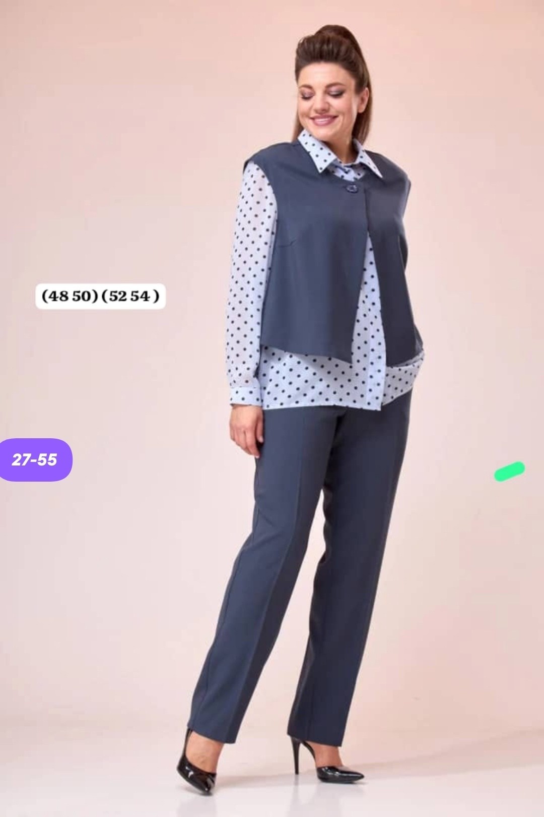 костюм брючный комплект,женские костюмы брючные,брючный комплект,брючный костюм с жилетом на большой размер,брючный костюм для полных женщин на торжество