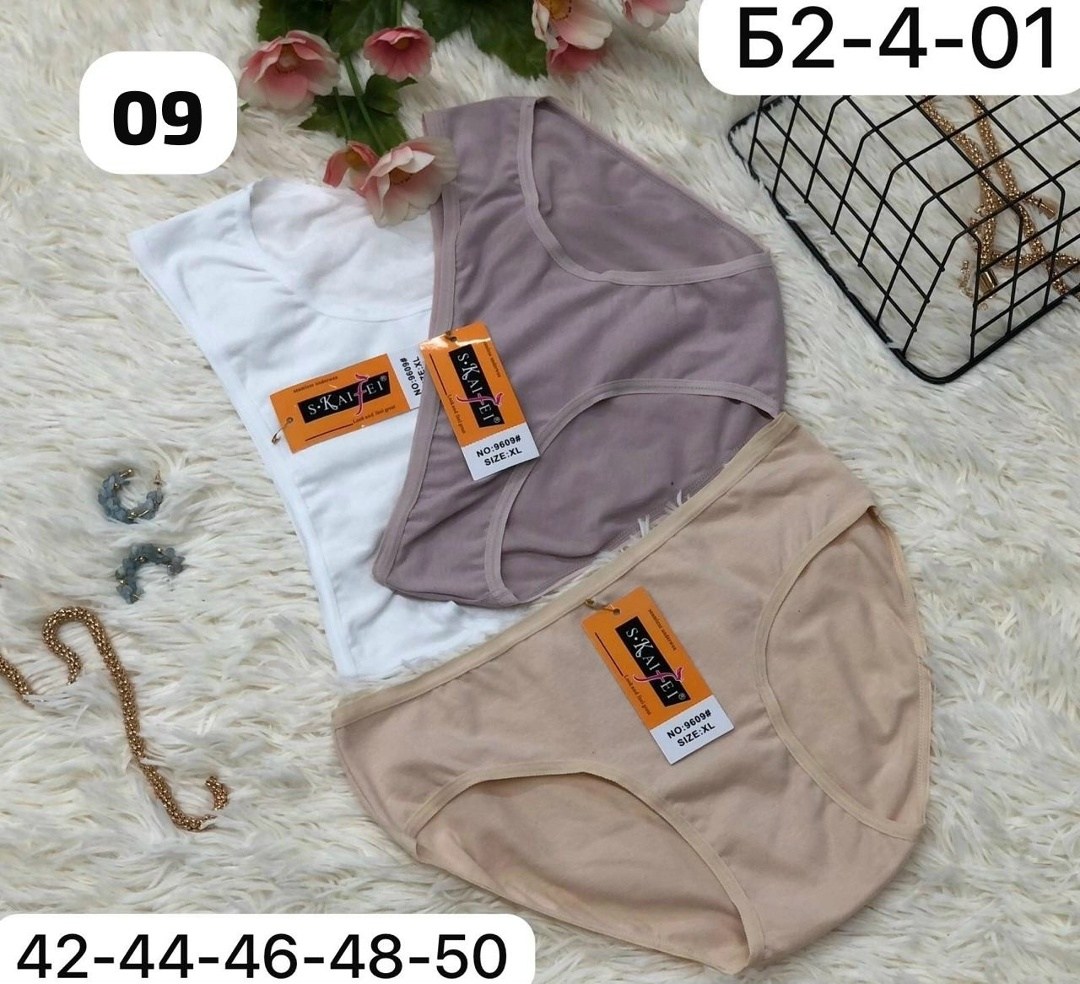 трусы женские 5 шт,трусы женски,трусики женские,трусы оптом,трусы для женщин