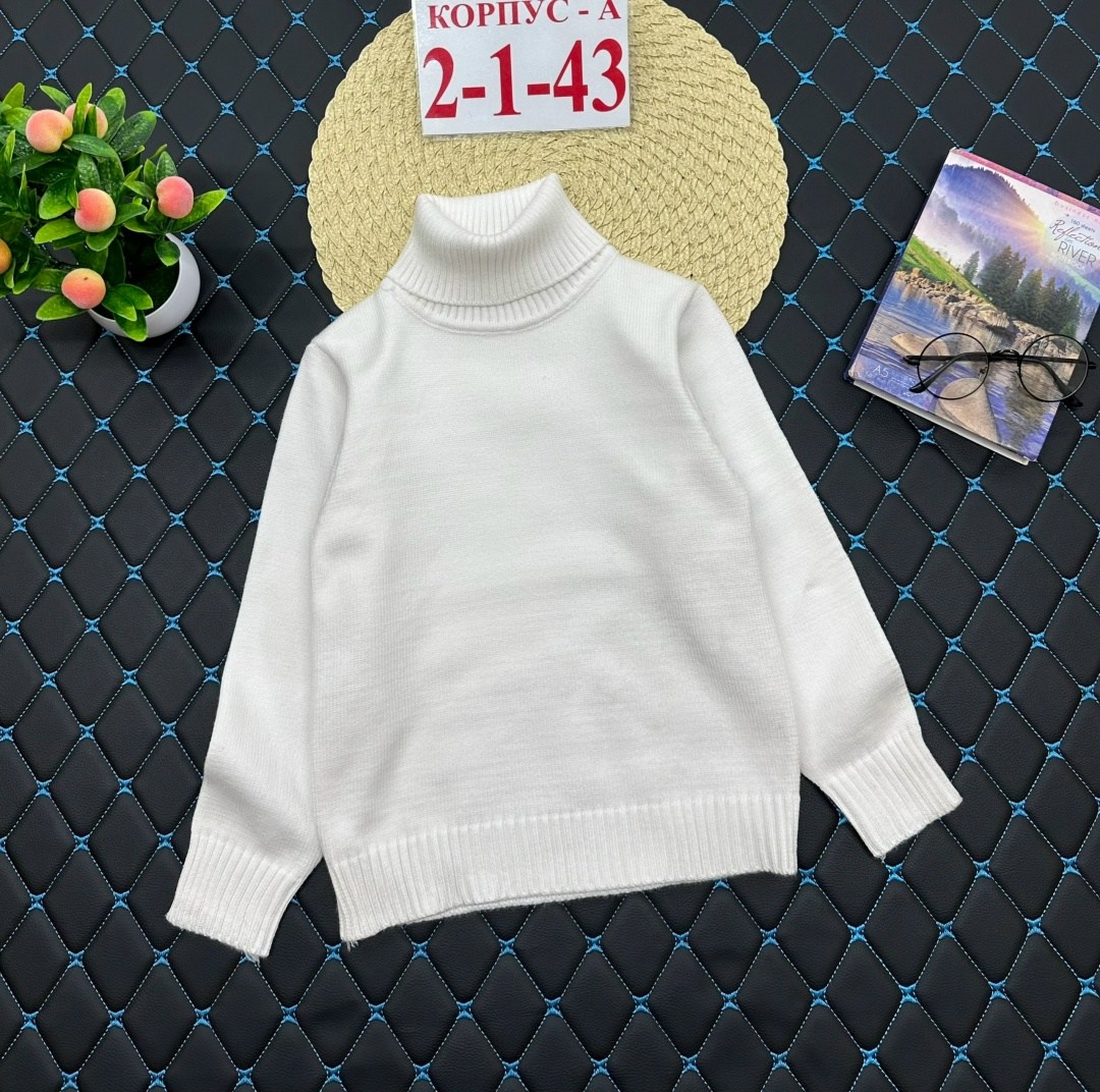 водолазка,водолазка детская,свитер кофта,детский свитер,свитер