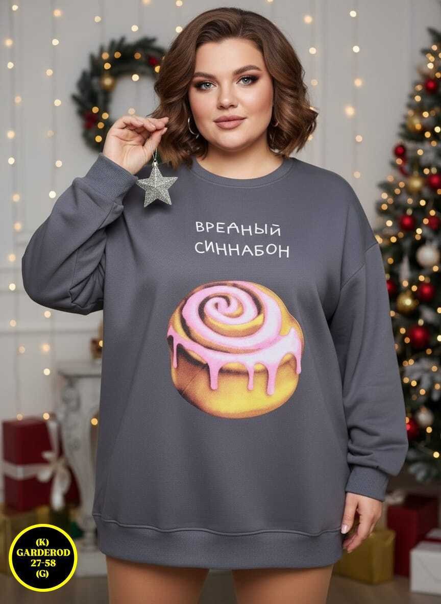 женский костюм на флисе,cпортивный костюм теплый с начесом,женские спортивные костюмы,костюм на флисе,женский костюм