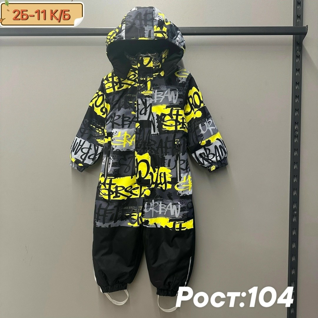 комбинезоны детские демисезонные,комбинезон демисезонный никастайл,комбинезон детский демисезонный 110-116,комбинезон демисезонный,комбинезон осень