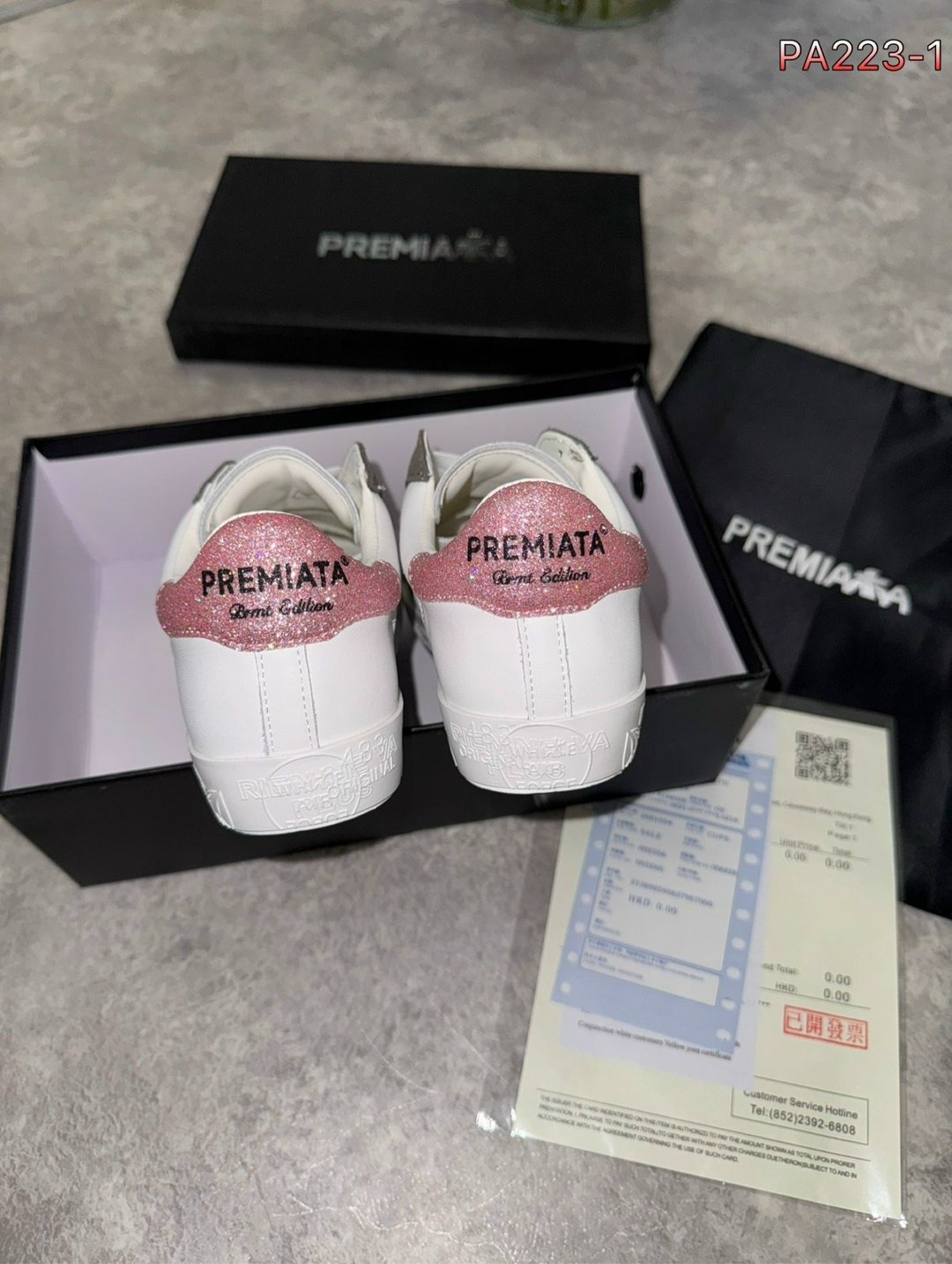 ,кроссовки premiata,кроссовки premiatа,кроссовки premia,кеды premiata