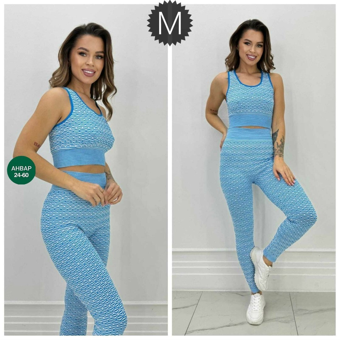 костюм для фитнеса,костюм для фитнеса спортивный, для фитнеса,женский костюм для фитнеса,костюм спортивный женский для фитнеса