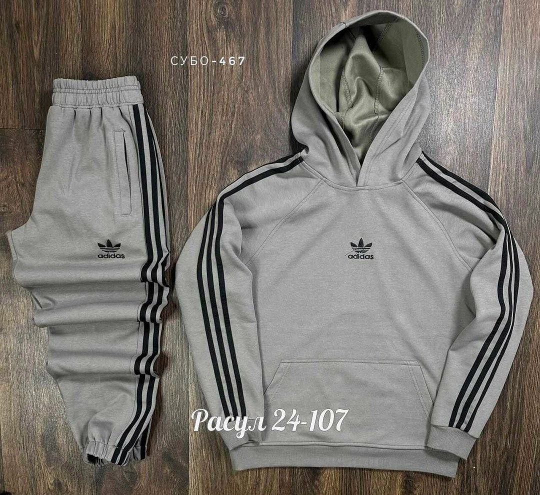 спортивный костюм adidas,мужской спортивный костюм adidas,спортивный костюм adidas на флисе,двойка адидас мужской,спортивный костюм трикотаж адидас