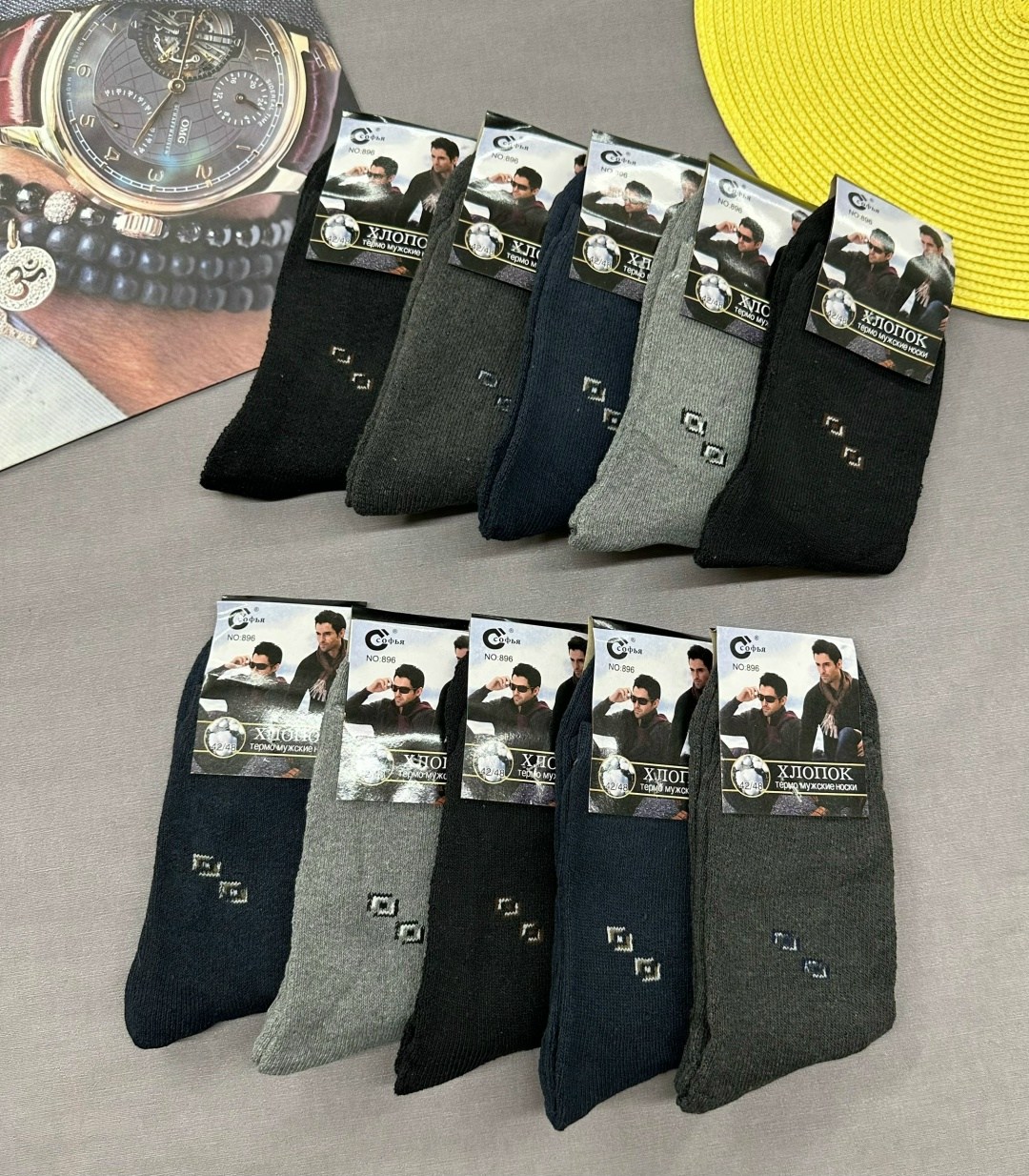 носки мужские,мужские махровые носки,носки мужские спортивные хлопок,носки хлопковые мужские,мужские термо носки