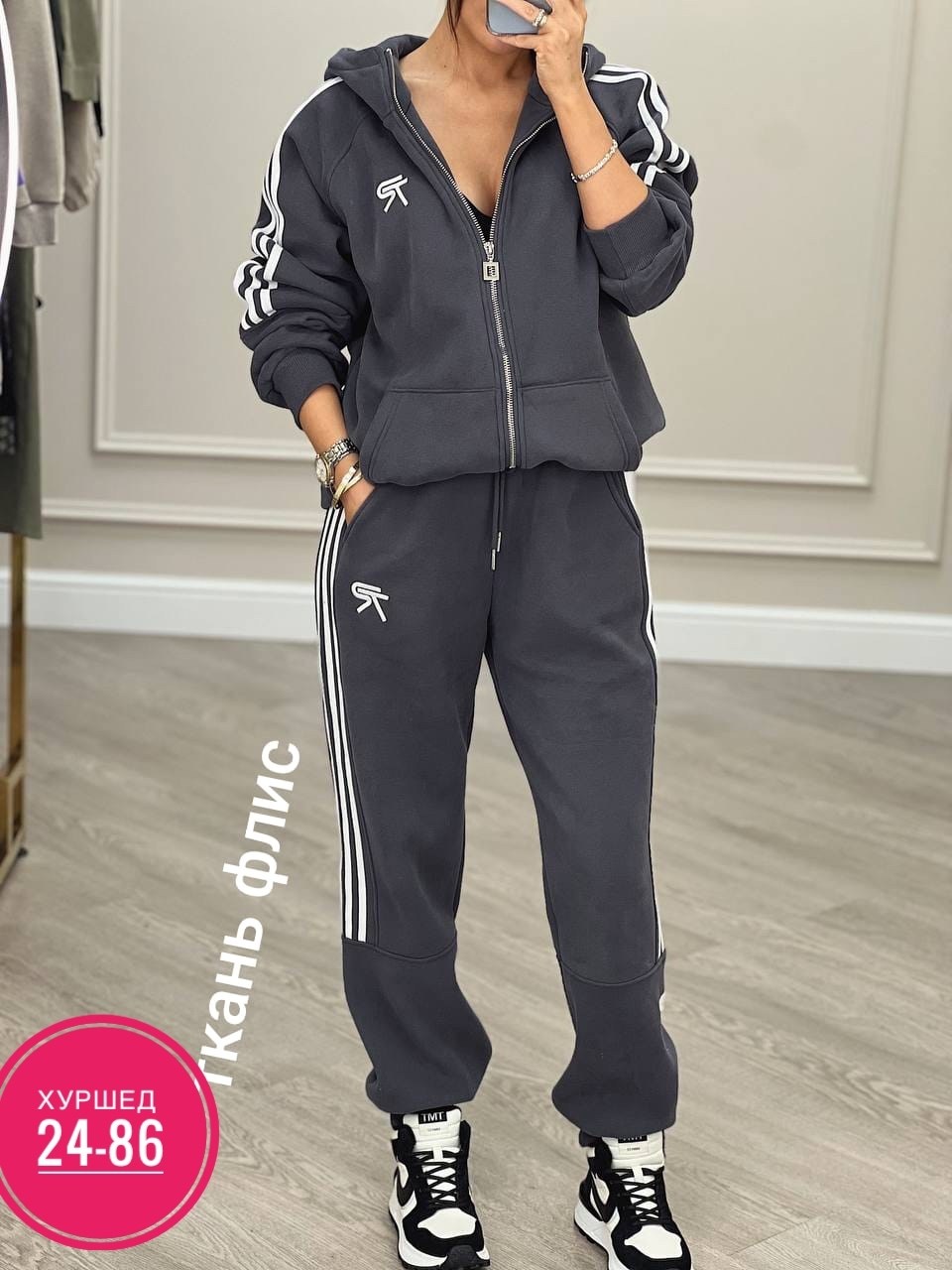 женский спортивный костюм adidas,спортивные костюмы женские,спортивный костюм адидас женский,спортивный костюм адидас женский ,спортивные костюмы адидас женские 2025