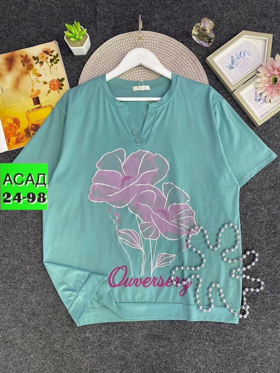 женская футболка больших размеров,женская кофта,женская футболка,женская кофточка,блуза женская