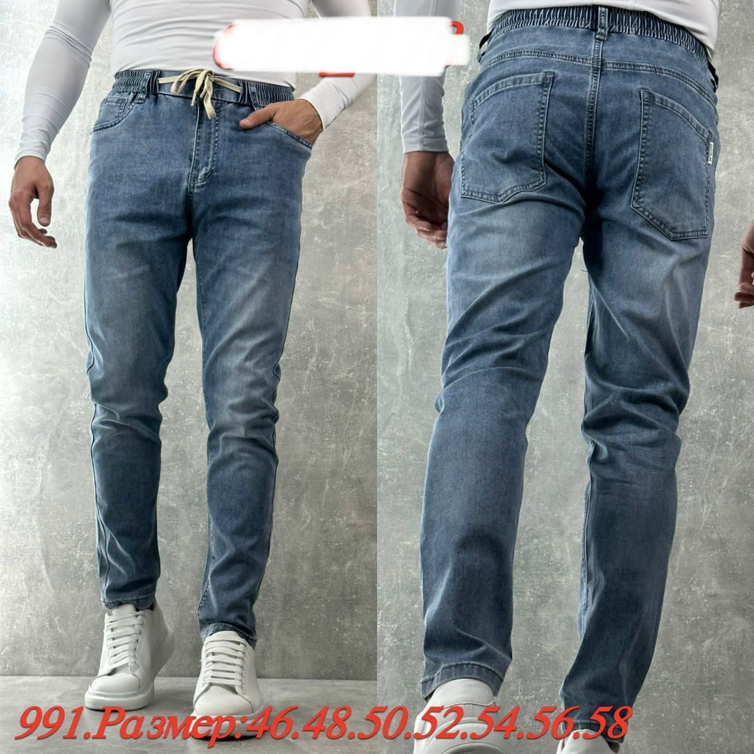 джинсы мужские,джинсы с низкой посадкой мужские,джинсы мужские летние,джинсы мужские классические,джинсы для мужчин
