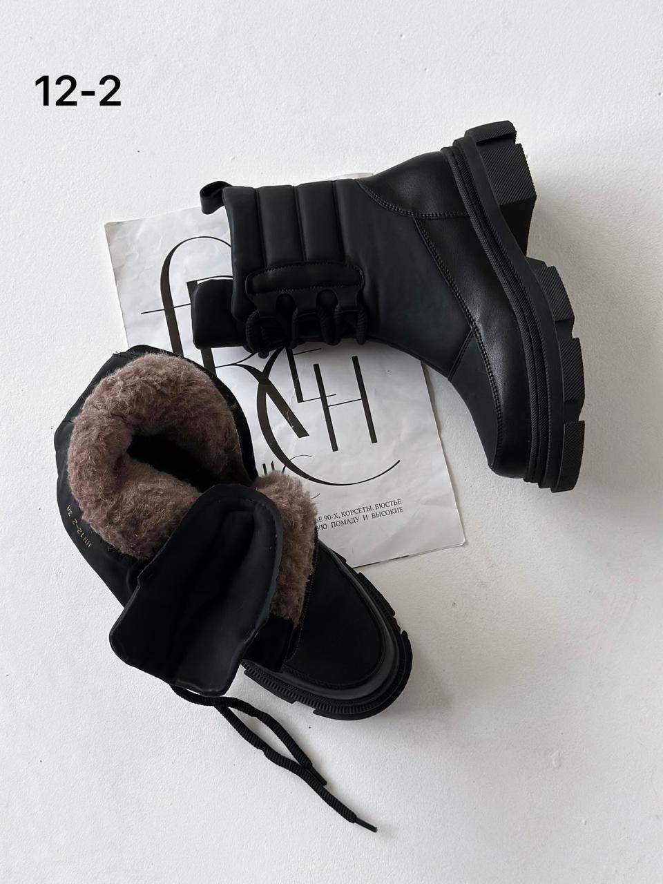 дутики женские, женская зимняя,,женская ,дутики