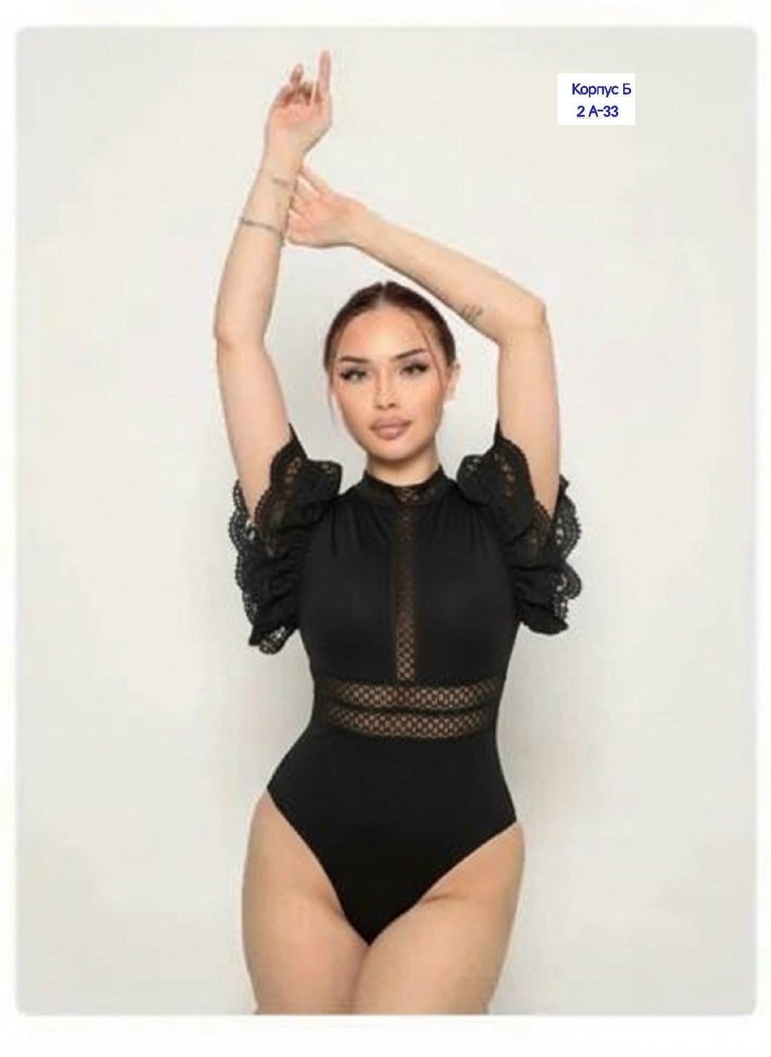 женские боди,гимнастический купальник,купальник для балета,купальники для танцев,танцевальные купальники