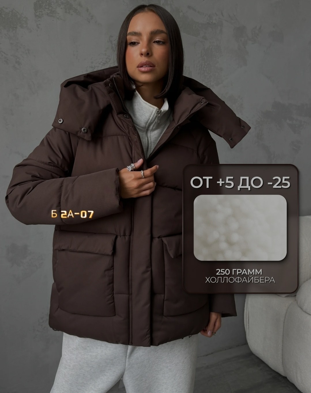 куртка женская,куртка женская демисезонная,куртка пуховик,женская зимняя куртка,теплая женская куртка