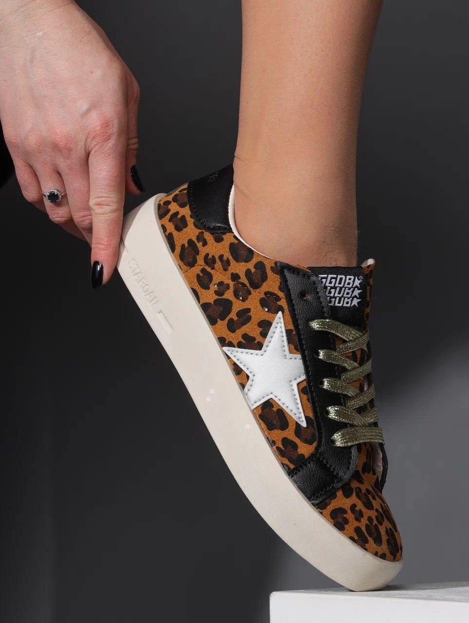 ,леопардовые кеды,женская ,кроссовки леопард донна доро,кроссовки с леопардовыми звездами