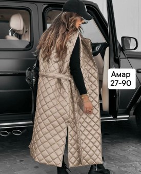 Верхняя одежда