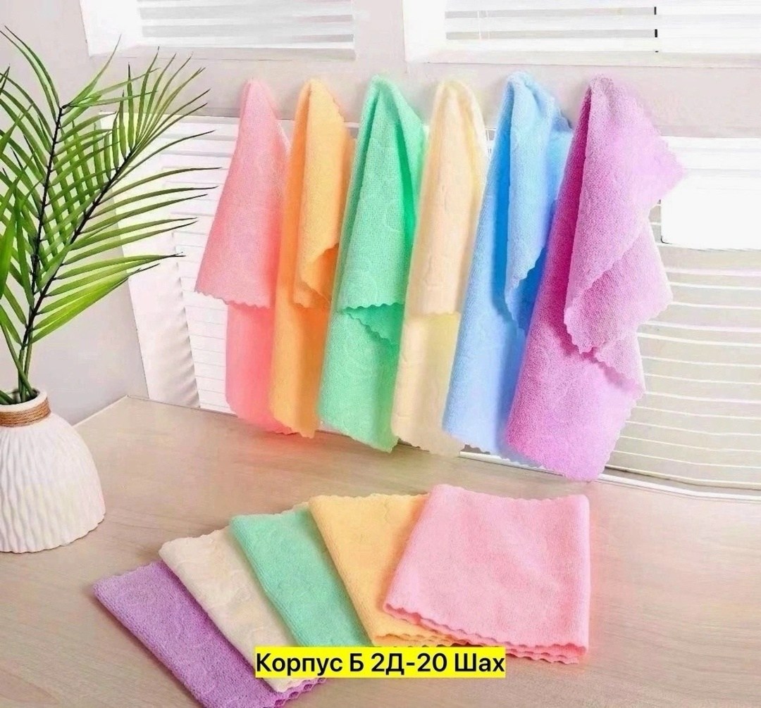 салфетка вискозная вояж,салфетка,салфетки универсальные,тряпки салфетки из микрофибры,салфетки для очков