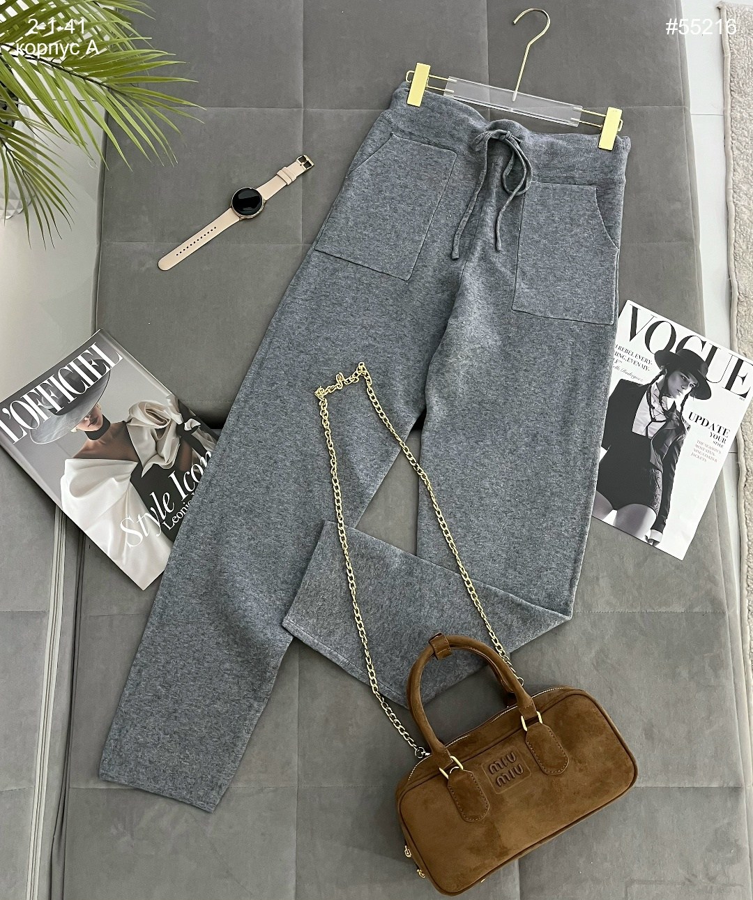 трикотажные брюки,женские брюки,широкие брюки,штаны женские,вязаные брюки