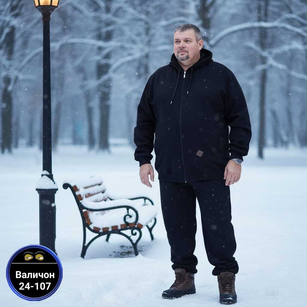 толстовка мужская большие размеры,спортивный костюм великан,толстовка мужская,костюм мужской на флисе,костюм на флисе