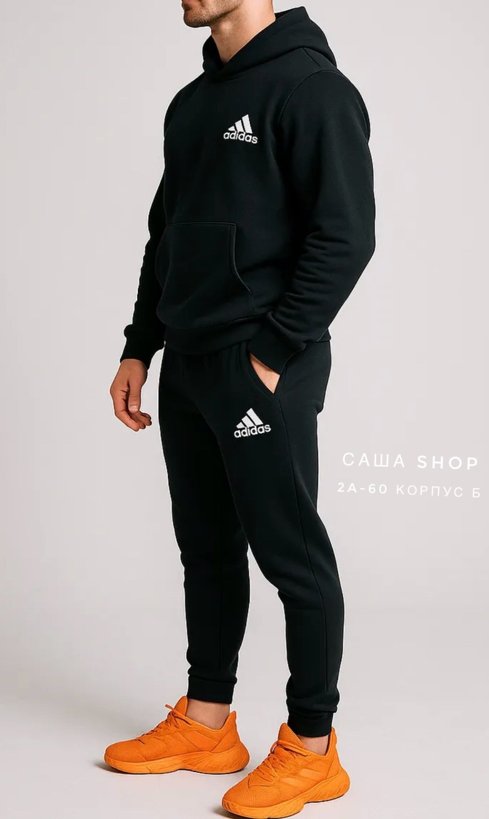 мужской спортивный костюм,спортивный костюм,костюм на флисе,мужской спортивный костюм на флисе,мужской спортивный костюм adidas cotton спортивный комплект xl